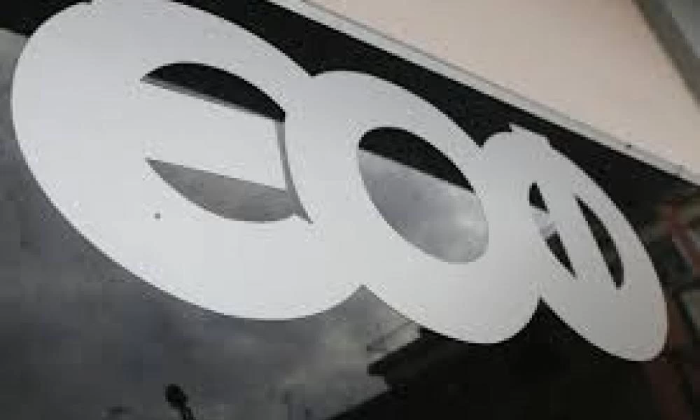 «Καμπανάκι» ΕΟΦ σε τέσσερα προϊόντα που κυκλοφορούν χωρίς άδεια